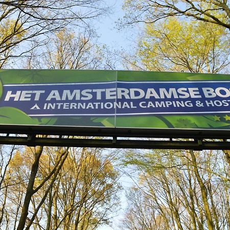 Camping Amsterdamse Bos Hotel Amstelveen Exterior foto