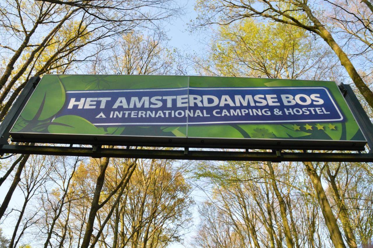 Camping Amsterdamse Bos Hotel Amstelveen Exterior foto